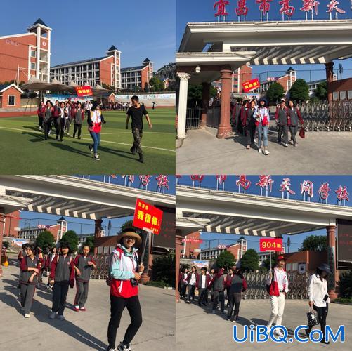 宜昌 天问升学率 宜昌市天问学校初中好不好？