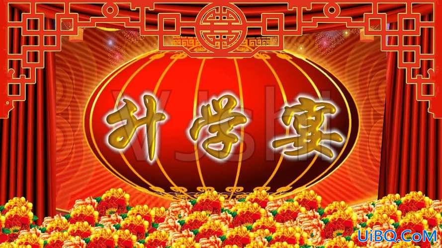 升学宴背景音乐，升学宴背景歌曲？