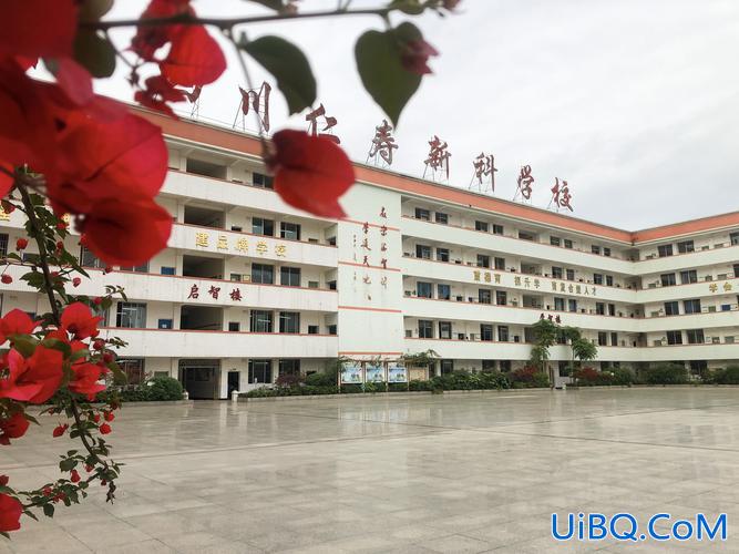仁寿中学升学率？仁寿中学高中部怎么样？