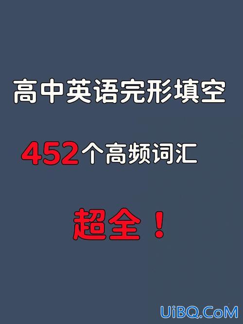 英语不好会影响升学吗高中，高中不学英语对高考有什么影响吗？