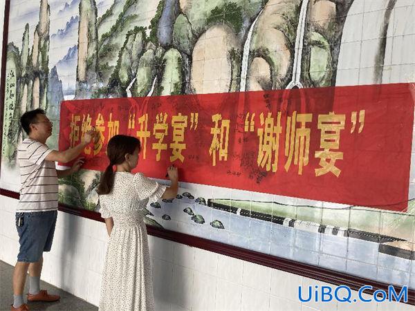 严禁操办升学宴横幅标语 升学宴横幅标语霸气幽默？