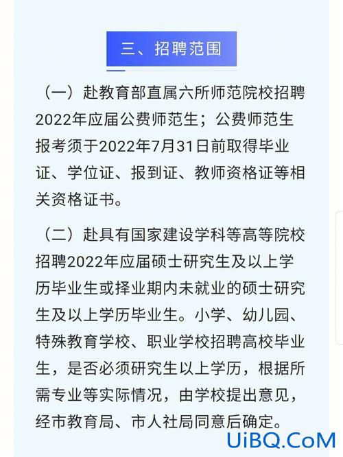 郑州二七区升学教育地址 郑州教育最好的是哪个区？