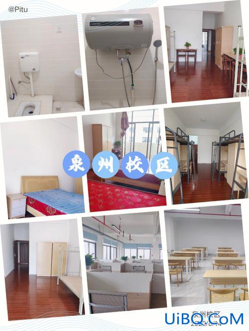 泉州新华中学升学率(泉州有哪些全寄宿的民办小学)？