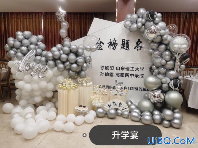 古时候升学怎么说话 升学宴怎样与客人说话？