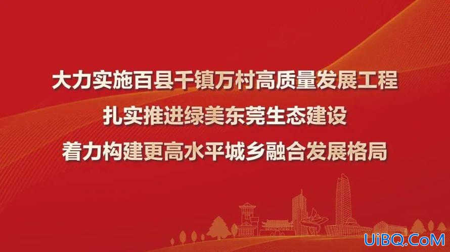 厚街中学升学 厚街中学2023高考喜报？
