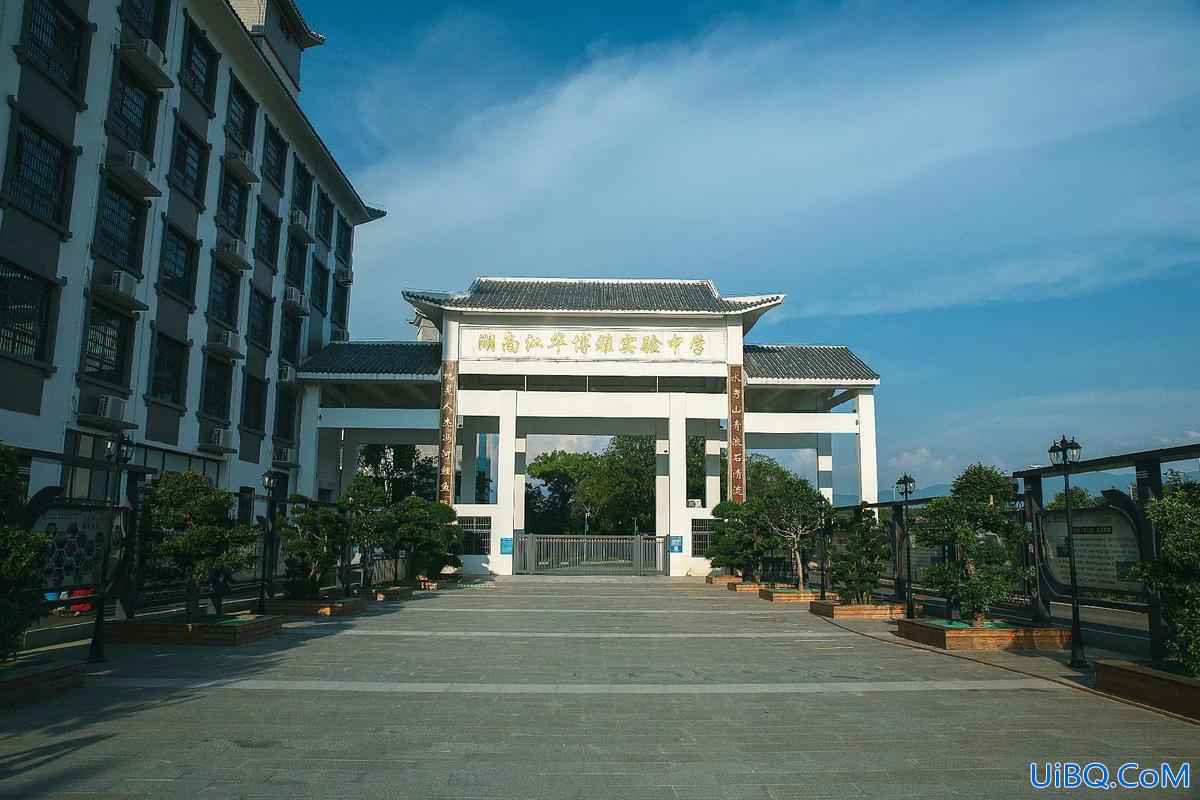 南宁博雅学校高考升学率(南宁博雅中学怎么样)？