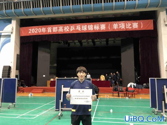 北邮通信2024升学？北邮通信专业特长？