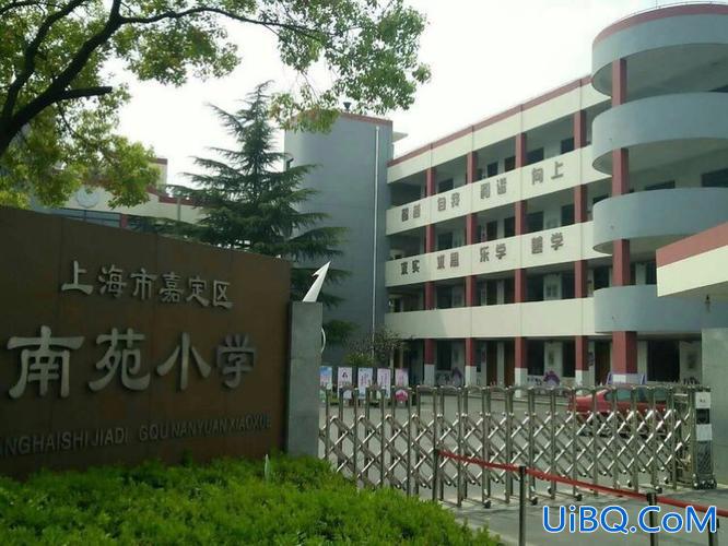 盐城南苑小学升学率 盐城哪些小区是盐中的学区房？