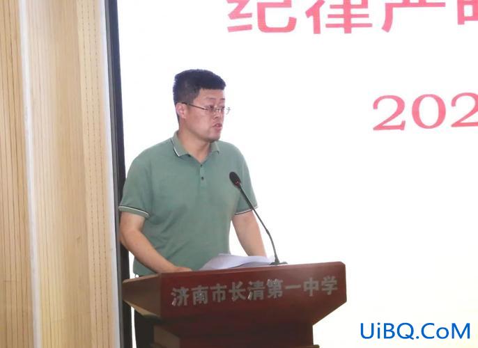 长清一中的升学率 长清一中2024年考入大学多少人？