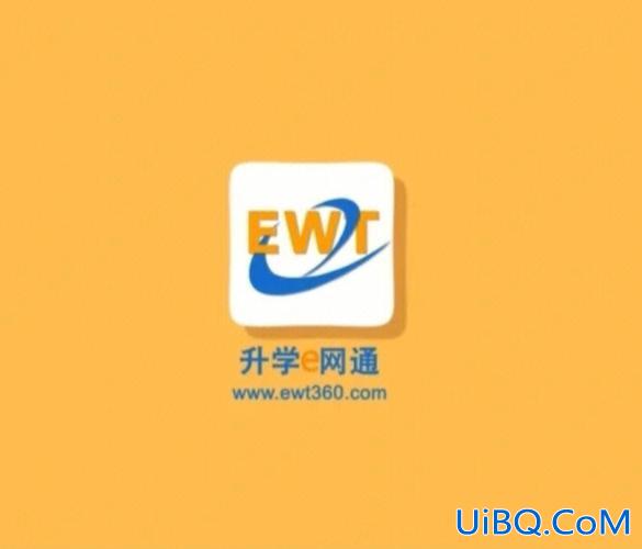 升学e网通试题库？升学e网通里面有没有电子课本？