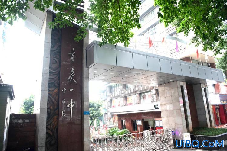 重庆一中升学率(重庆一中双语学校初中升学率)？