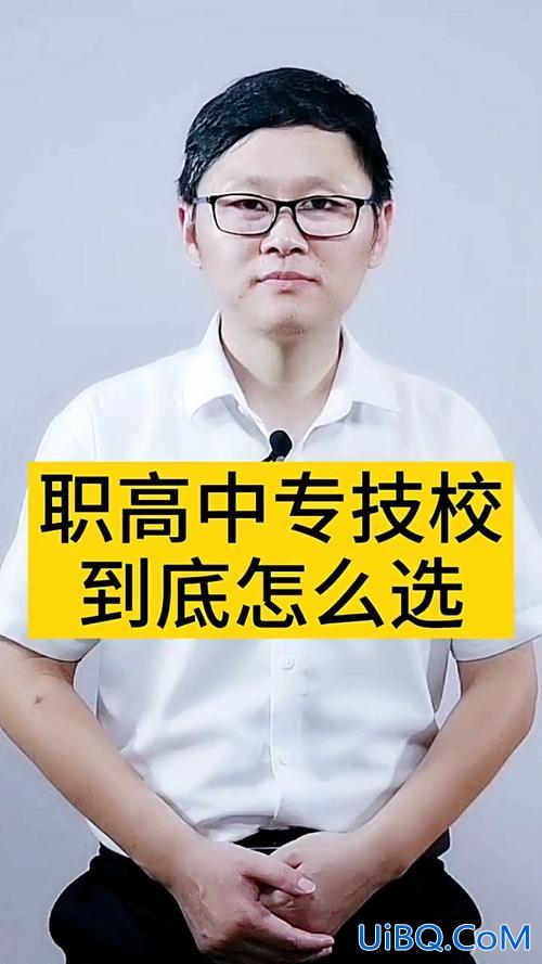 技校读完了能不升学吗，技校毕业还能继续上学吗？