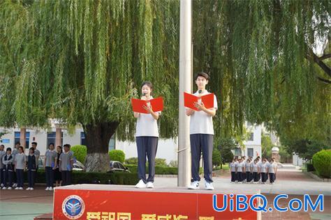 威海一中 升学率 威海一中2024年高考录取率？