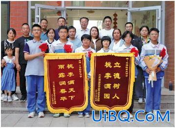 长清一中升学率 长清一中高考喜报2024升学率？