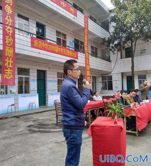 新店中学中考升学率翔安 厦门新店中学初中部怎么样？