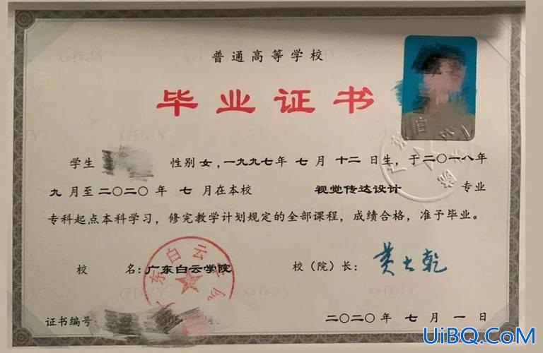 三加二和专升本有什么区别，三加二毕业证和专升本的毕业证有区别吗？
