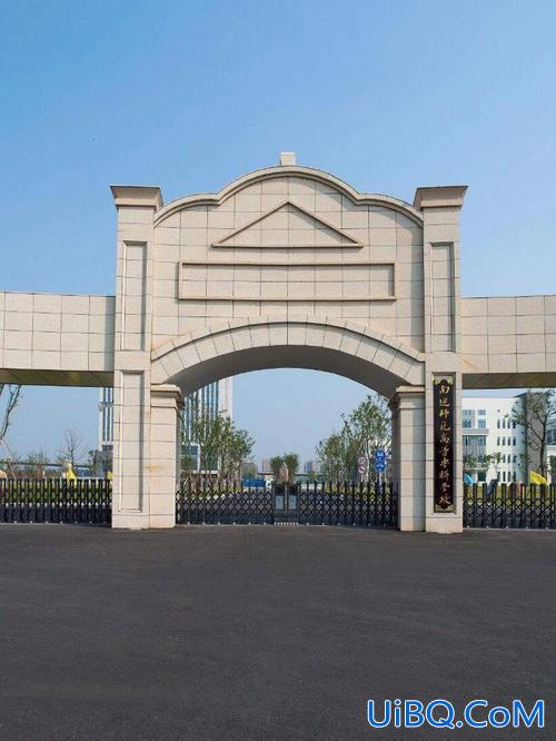 南通师范高等专科学校专升本 南通师范高等专科学校升本科院校？