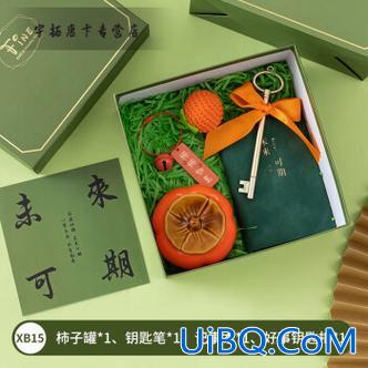 大学升学礼物图片大全真实，大学升学宴伴手礼推荐？