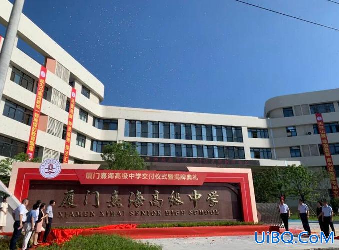 海沧中学升学率(厦门市海沧中学怎么样)？