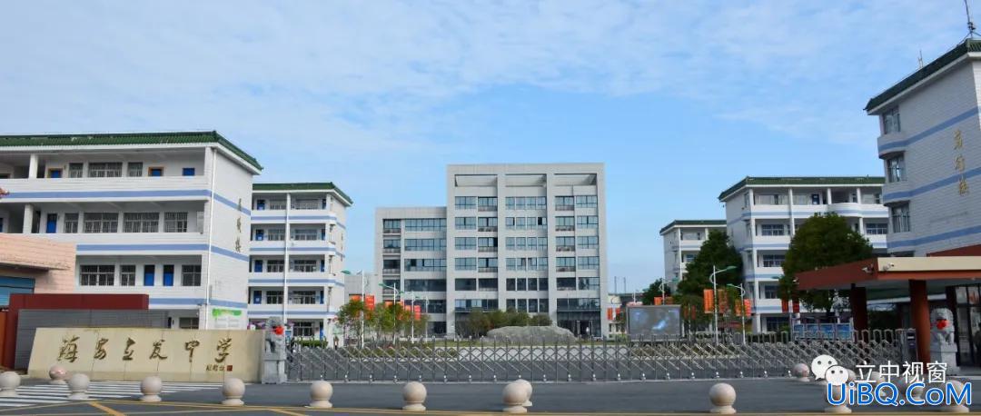 海安中学升学率？海安立发中学怎么样？