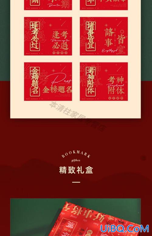 朋友升学送什么 朋友升学宴送什么？