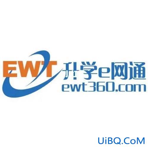 升学e网通把，升学e网通是什么样的？