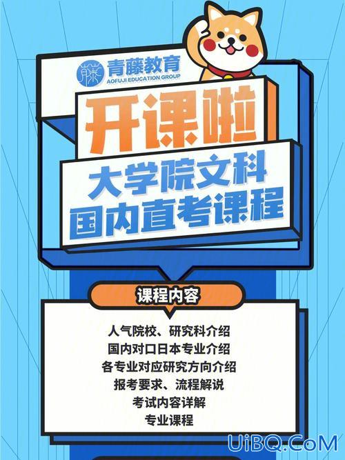 升学指导测验怎么，对口升学专业课怎么考？
