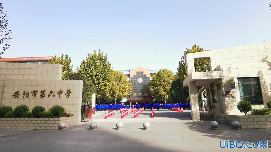 六中升学率安阳？安阳市六中高中怎么样？