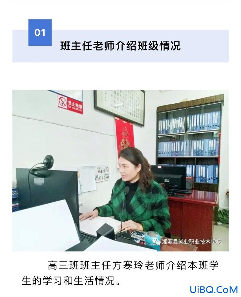 2023年中职对口升学学校(2023湖南职高对口升学可以考哪些大学)？