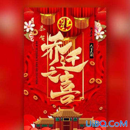 参加亲戚升学宴说什么祝福 升学宴祝福来宾朋友的吉祥话？