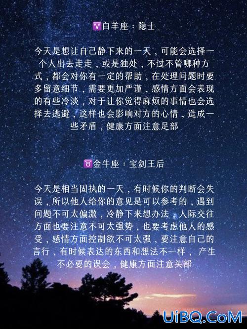 提升学业运势的方法有(会考是看运气的吗)？