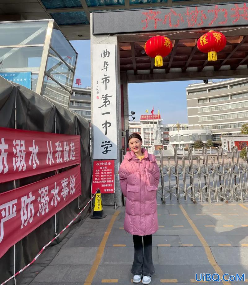 曲阜升学率最高的高中 曲阜一中和夫子学校哪个好？