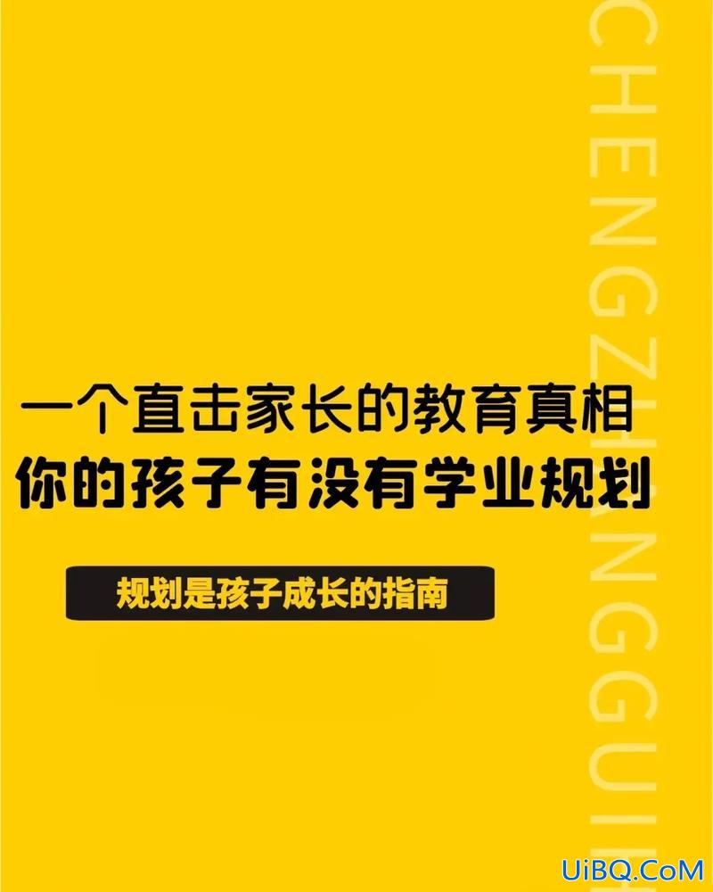 江苏升学规划王老师是谁(江苏理璟升学卡准确率高吗)？