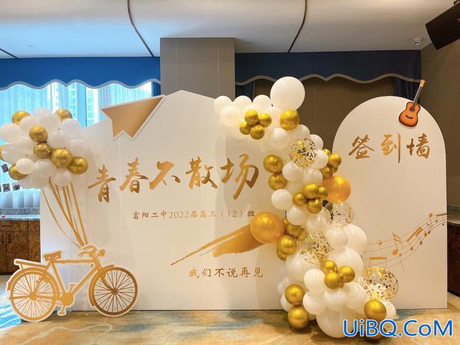 怀孕梦到闺蜜办升学宴 祝闺蜜女儿升学宴祝福语？