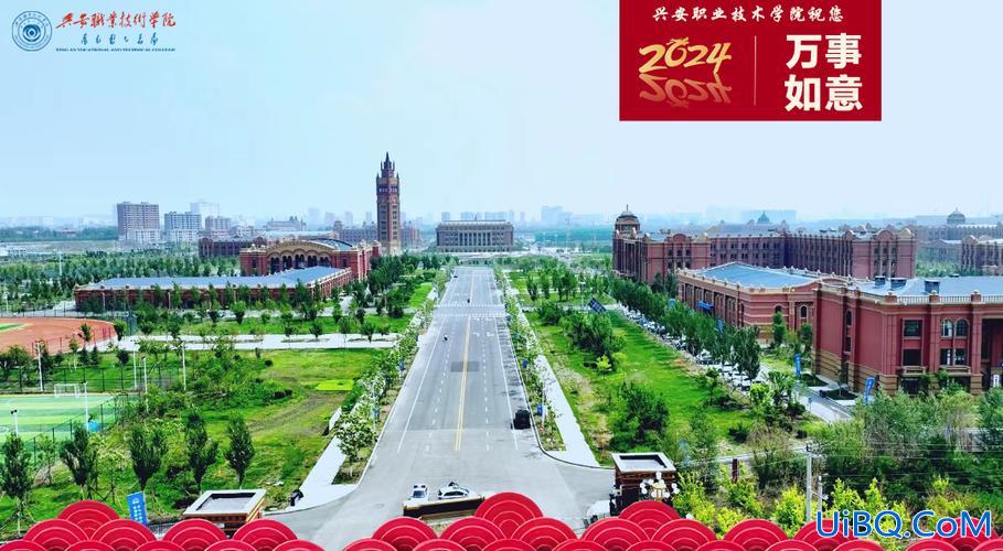 天津交通职业学院可以专升本吗(天津交通职业学院怎么样)？
