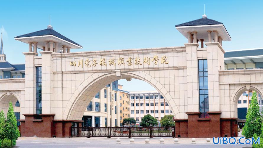 四川科技职业学院专升本，四川科技大学是正规学校吗它的文凭认可吗学校怎样？