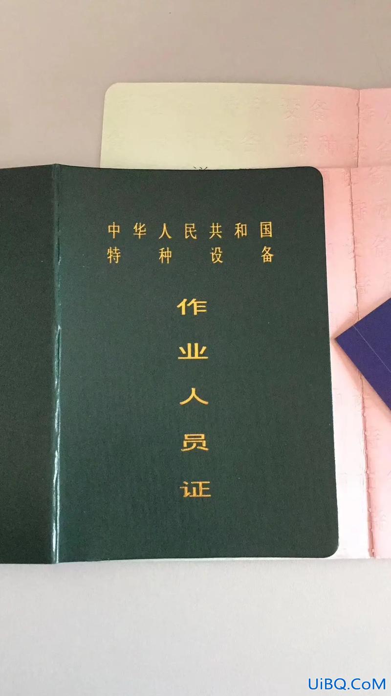 巢湖职高提升学历学费多少 巢湖叉车证报名费多少？