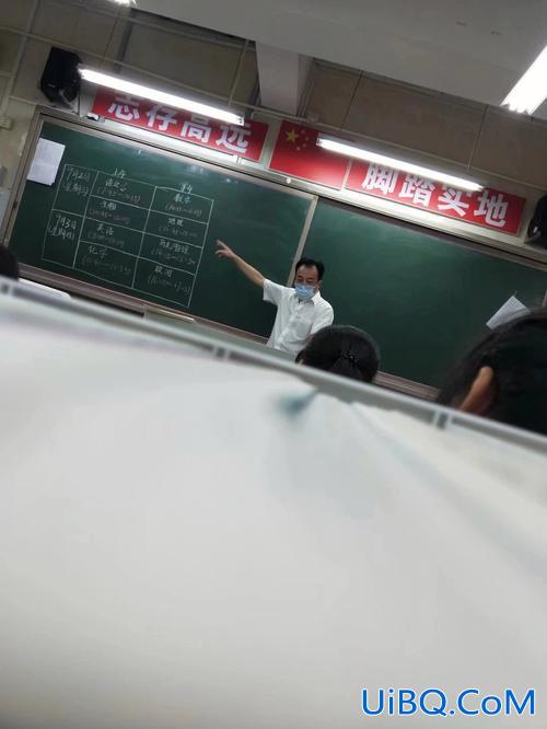 石岩公学的升学率(石岩公学2023高考喜报)？