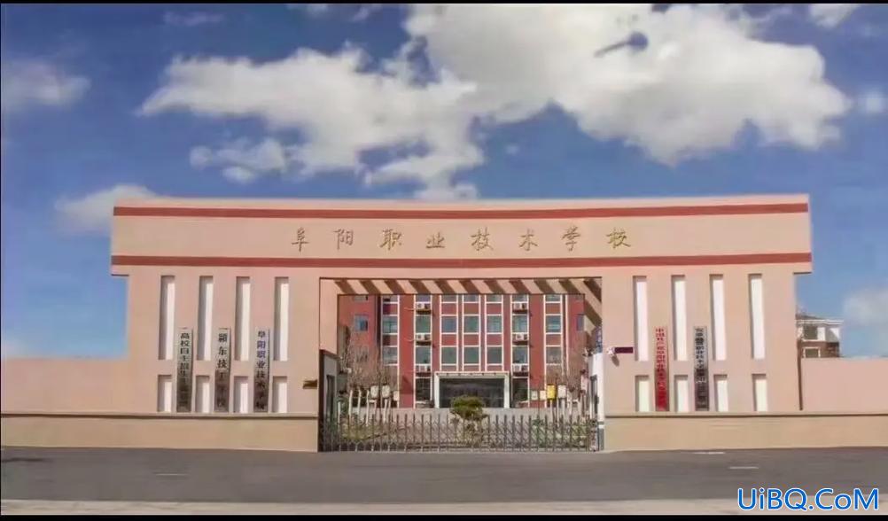 阜阳提升学历怎么考的 中职生考阜阳职业技术学院怎么考？
