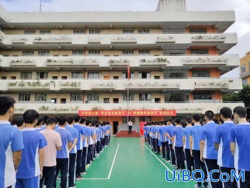 贵阳东升学校怎么样(贵阳所有私立高中)？