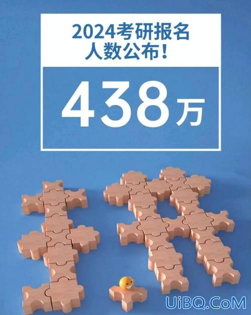 三十六中升学率 郑州市三十六2024年一本升学率是多少？