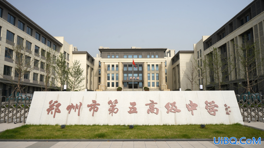 郑州九中升学率 郑州实验高中与九中哪个好？
