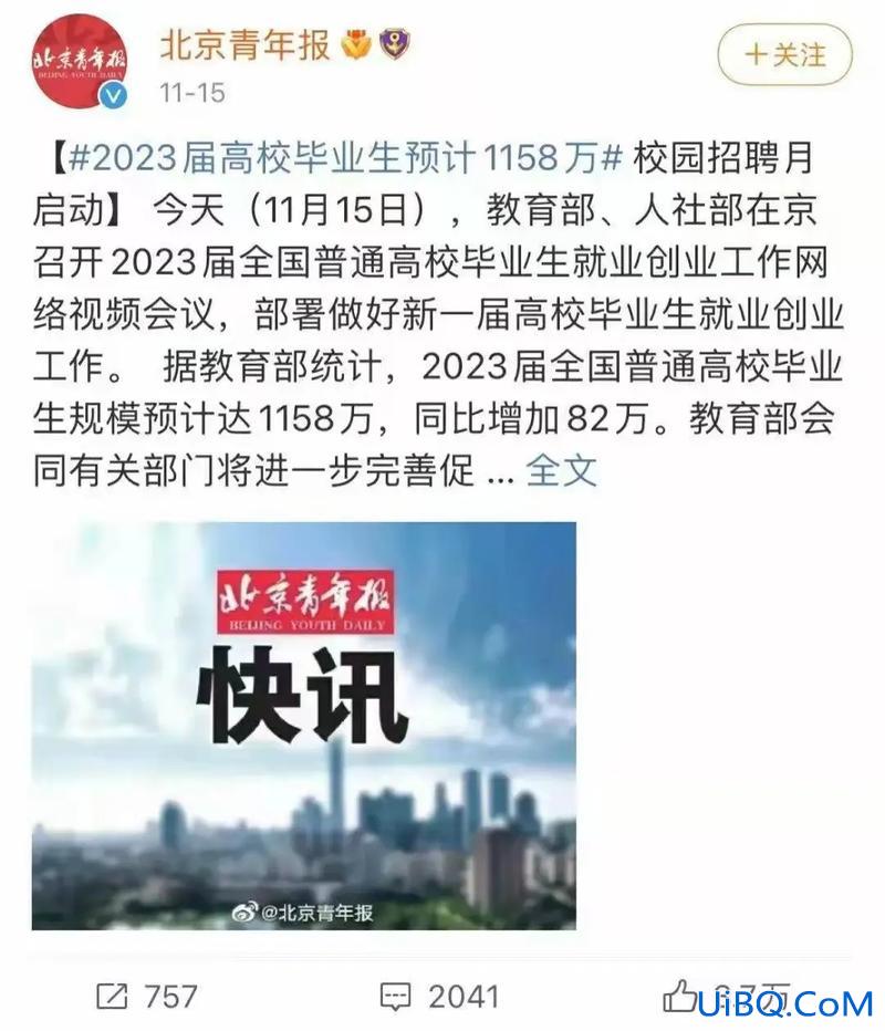 毕业两年可以专升本吗？毕业后两年还可以回母校升本吗？