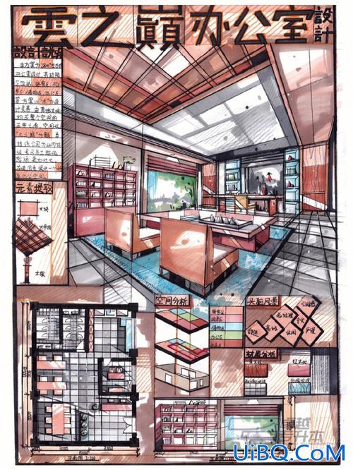 室内设计专升本容易吗？同学说专业好不用升本（建筑室内设计），应不应该选择专升本？