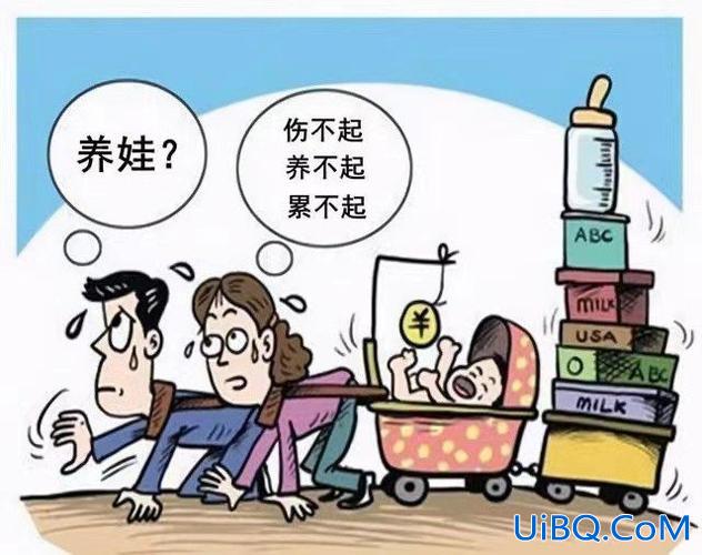 2016年小学升学必备(2016年出生的孩子竞争压力大吗)？