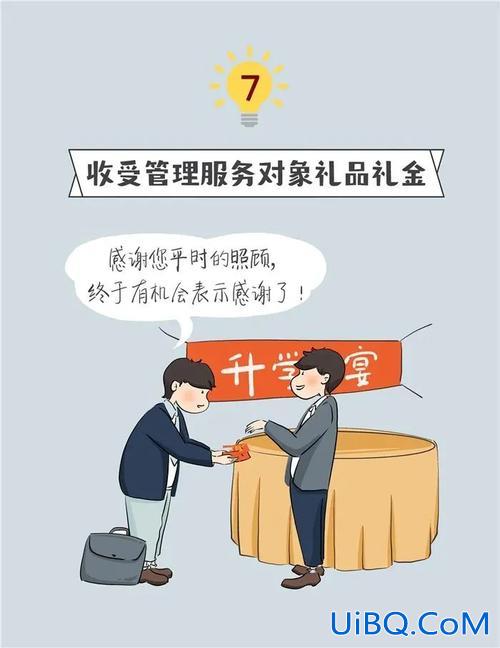 禁止升学宴 2024年普通人办升学宴犯法吗？
