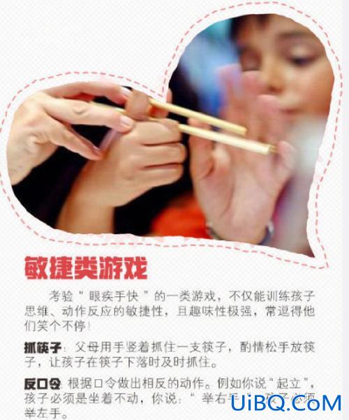 校园升学考试类游戏下载(有哪些育儿游戏怎样下载育儿互动游戏)？