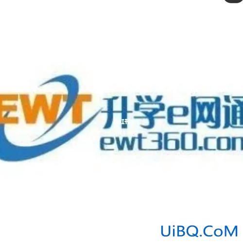 升学e网通我的学习小组，升学e网通怎么看小组？