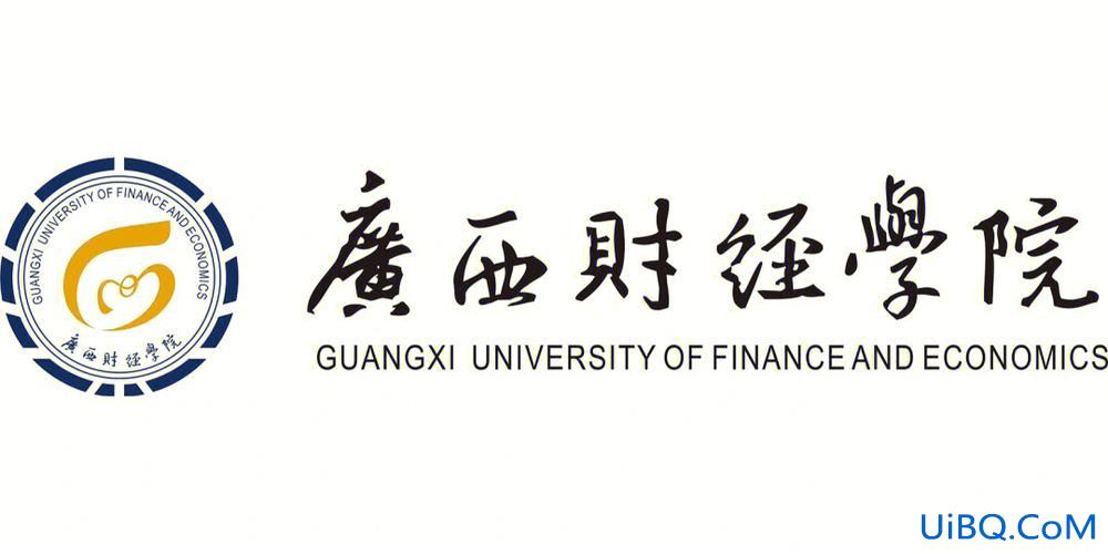 广西财经学院专升本吧(广西财经学院专专升本需要什么条件)？