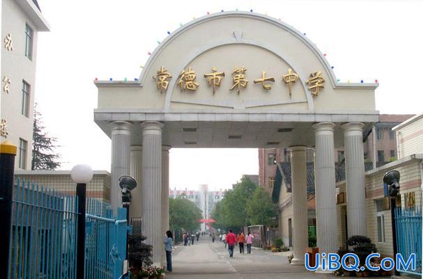 2016年常德市高中升学 常德市有哪些高中？